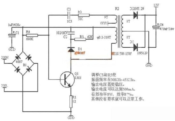 e72108e1543bbc05cc5139ba533e8dc.png